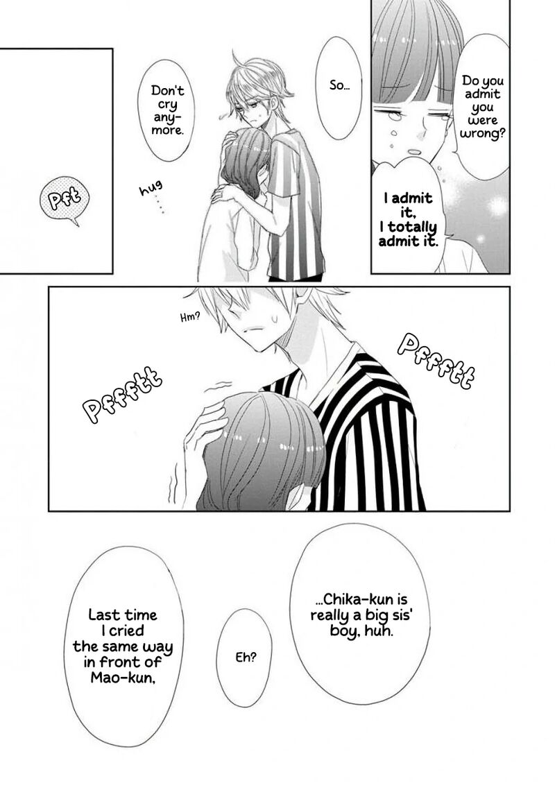 Ssb Chou Seisyun Kyoudai Chapter 35 Page 15