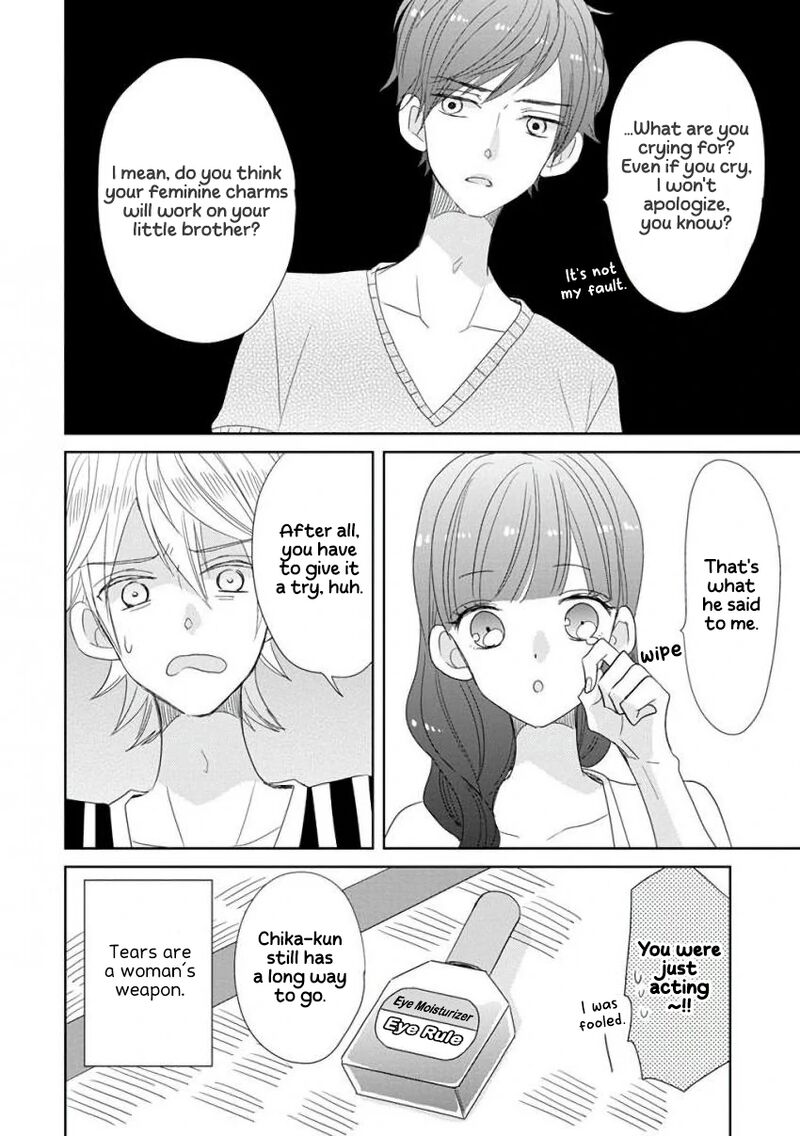 Ssb Chou Seisyun Kyoudai Chapter 35 Page 16