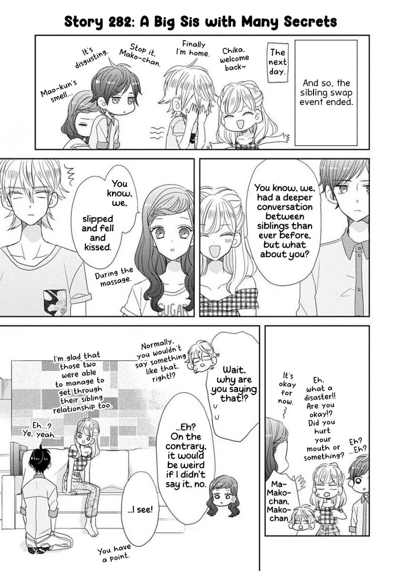 Ssb Chou Seisyun Kyoudai Chapter 35 Page 17