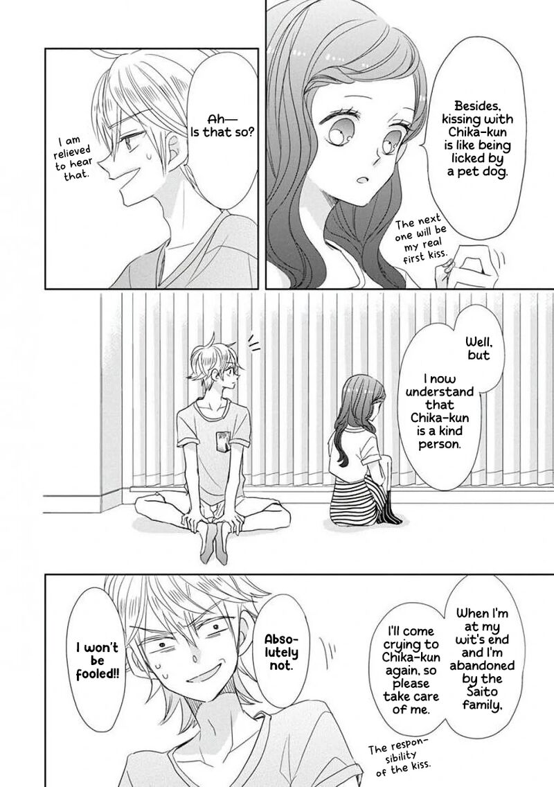 Ssb Chou Seisyun Kyoudai Chapter 35 Page 18