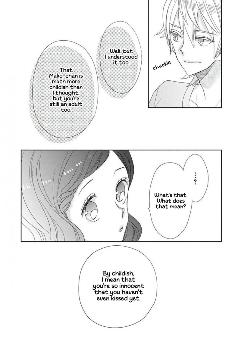 Ssb Chou Seisyun Kyoudai Chapter 35 Page 19