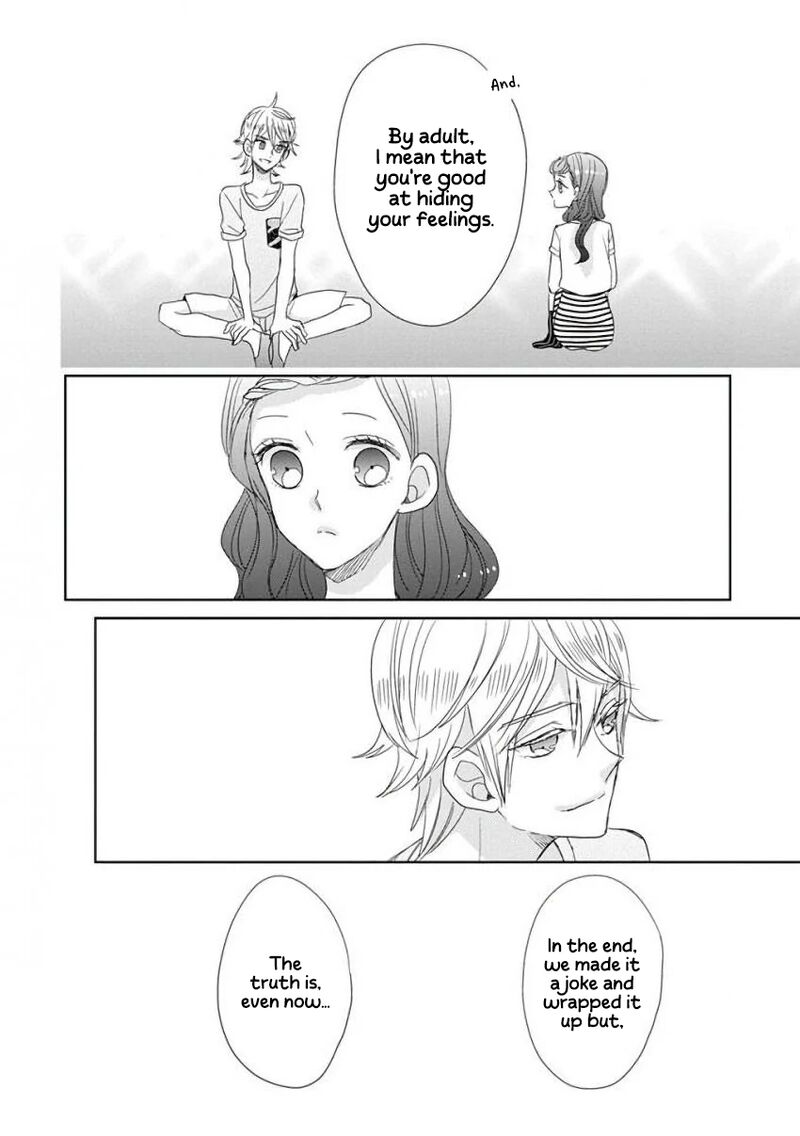 Ssb Chou Seisyun Kyoudai Chapter 35 Page 20
