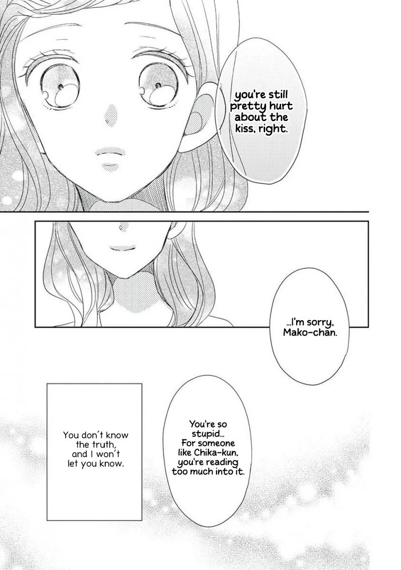 Ssb Chou Seisyun Kyoudai Chapter 35 Page 21