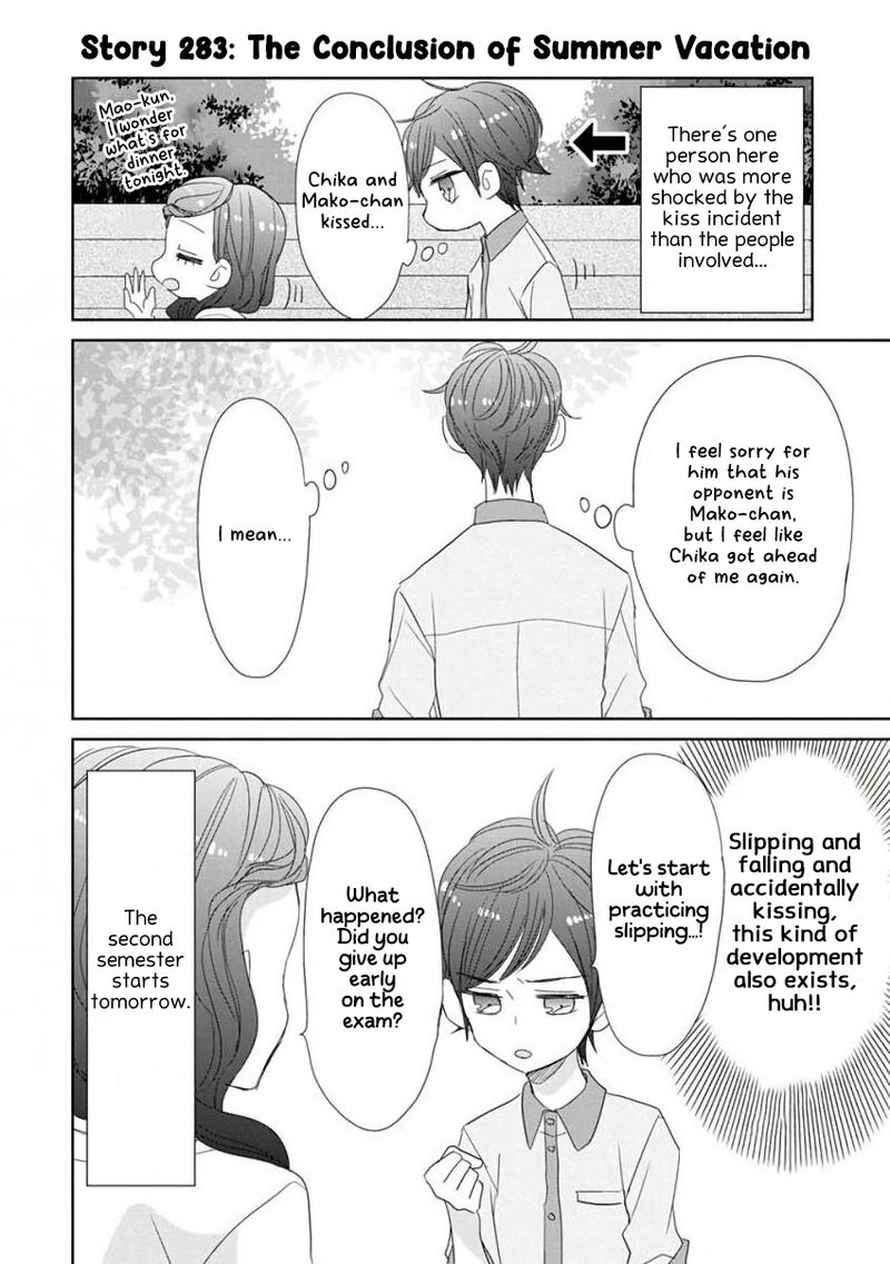 Ssb Chou Seisyun Kyoudai Chapter 35 Page 22