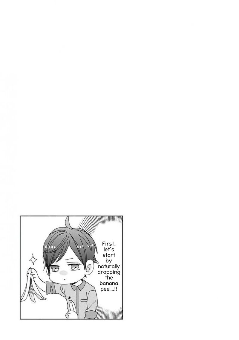 Ssb Chou Seisyun Kyoudai Chapter 35 Page 23
