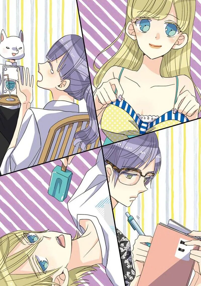 Ssb Chou Seisyun Kyoudai Chapter 35 Page 4
