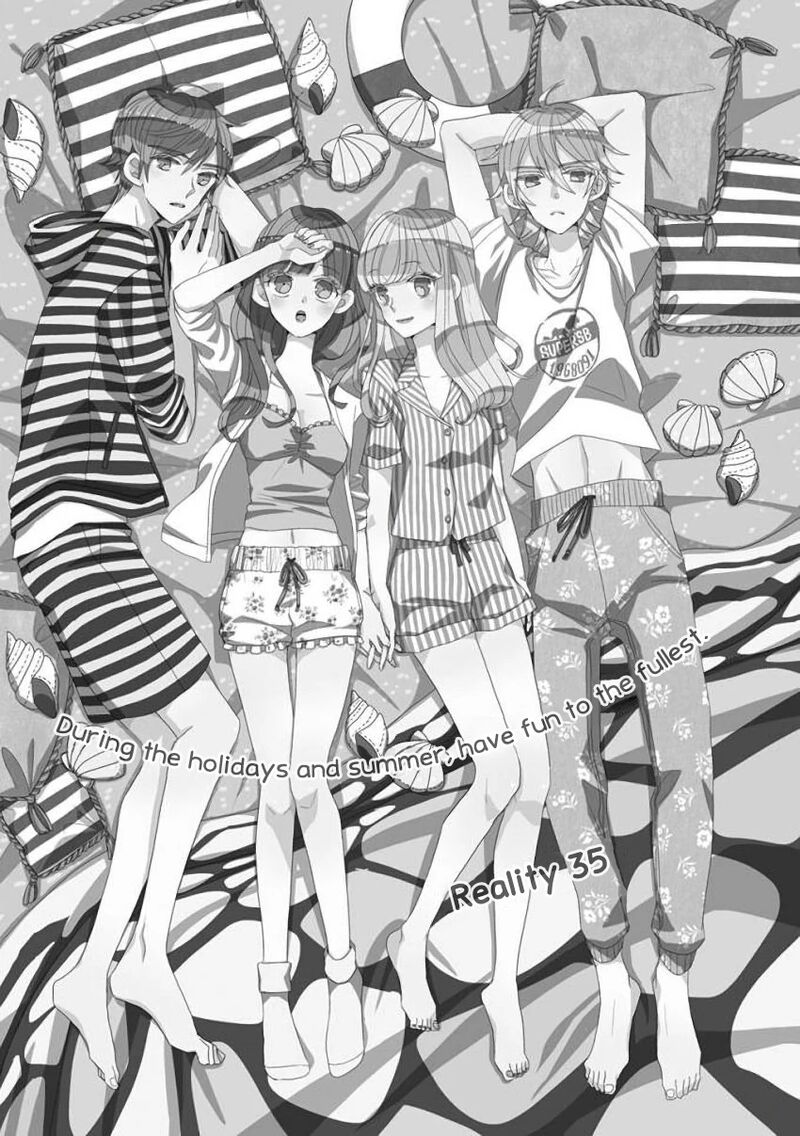 Ssb Chou Seisyun Kyoudai Chapter 35 Page 7