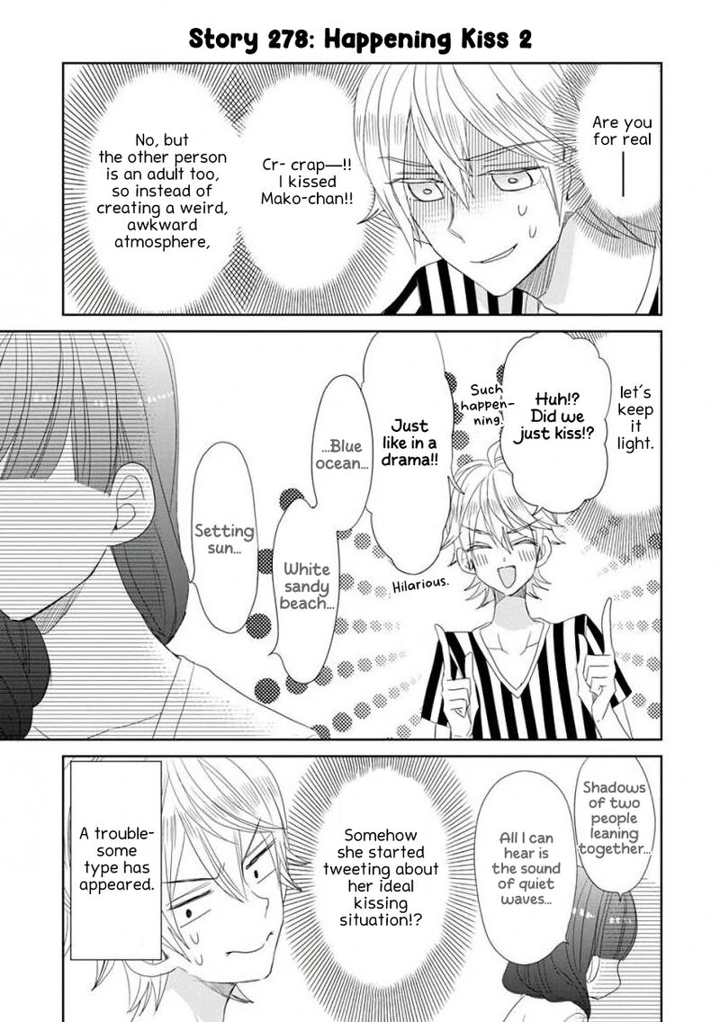 Ssb Chou Seisyun Kyoudai Chapter 35 Page 9