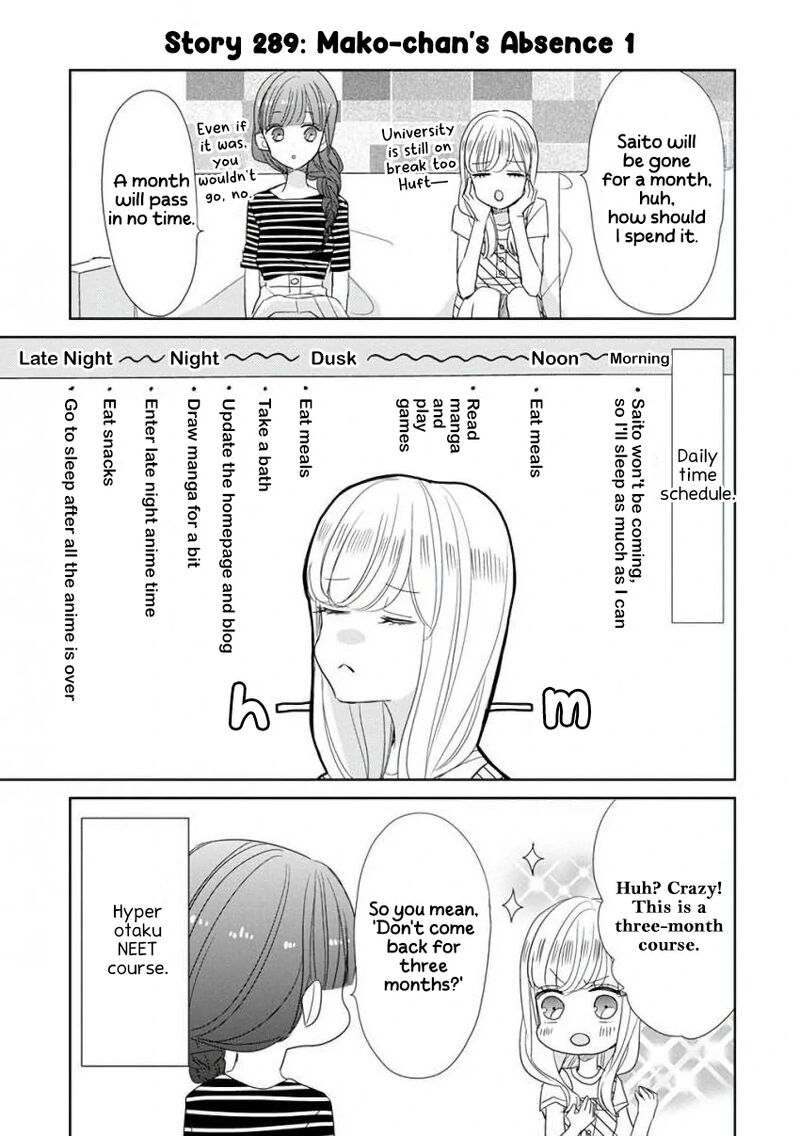 Ssb Chou Seisyun Kyoudai Chapter 36 Page 10