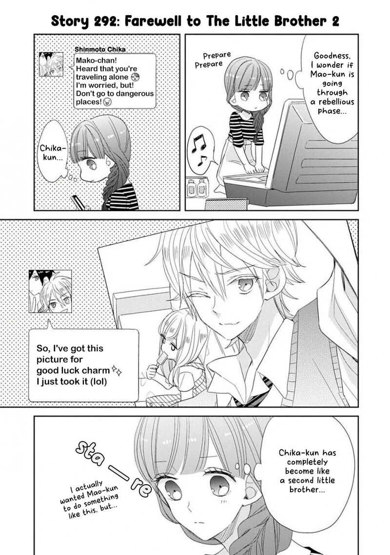 Ssb Chou Seisyun Kyoudai Chapter 36 Page 14