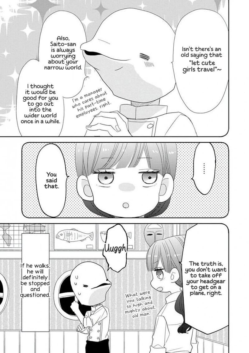 Ssb Chou Seisyun Kyoudai Chapter 36 Page 8