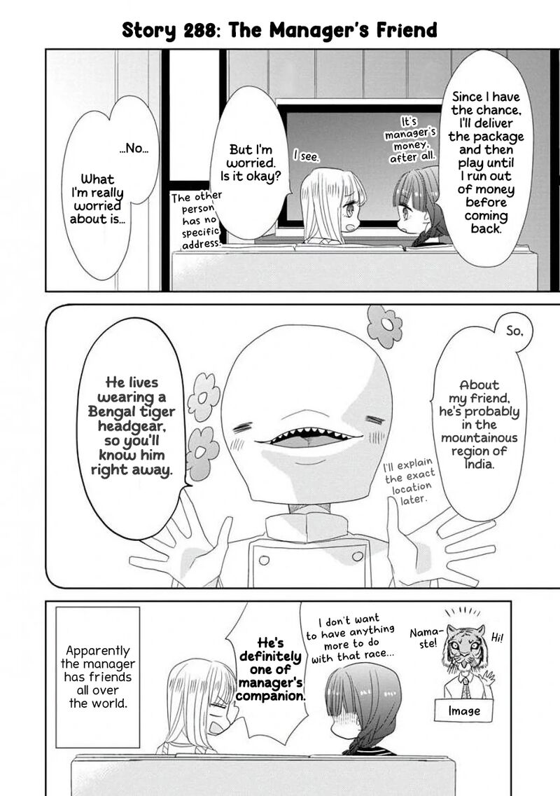 Ssb Chou Seisyun Kyoudai Chapter 36 Page 9