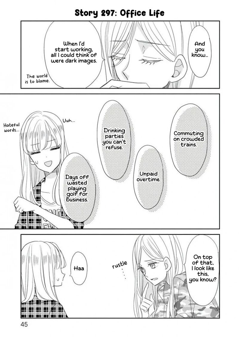 Ssb Chou Seisyun Kyoudai Chapter 37 Page 10