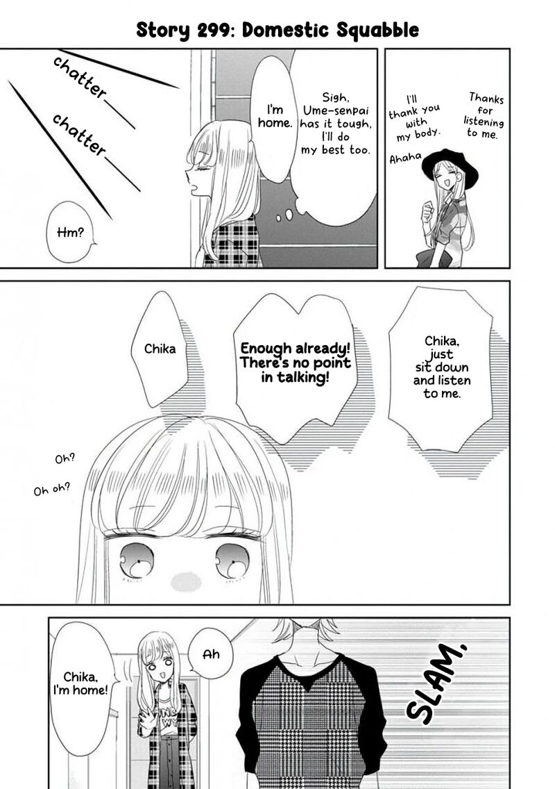 Ssb Chou Seisyun Kyoudai Chapter 37 Page 14