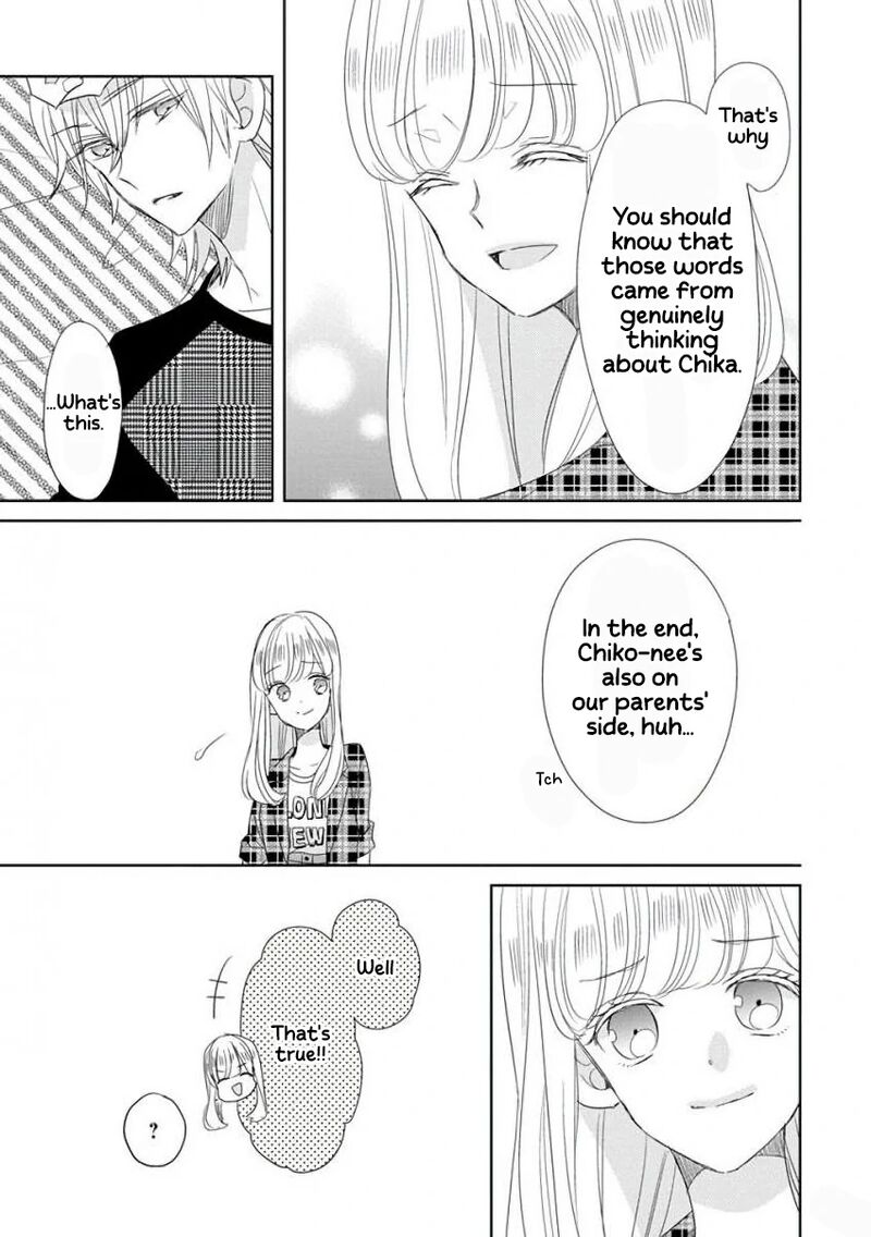 Ssb Chou Seisyun Kyoudai Chapter 38 Page 10
