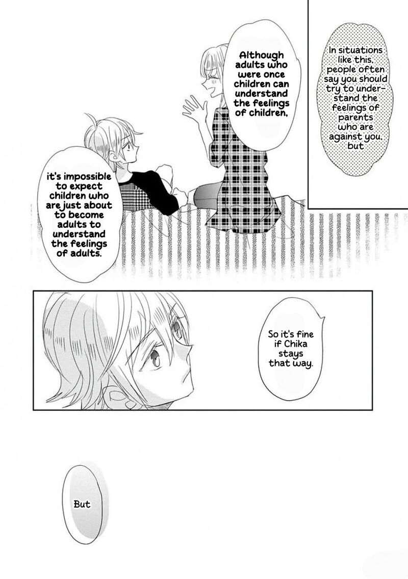 Ssb Chou Seisyun Kyoudai Chapter 38 Page 11