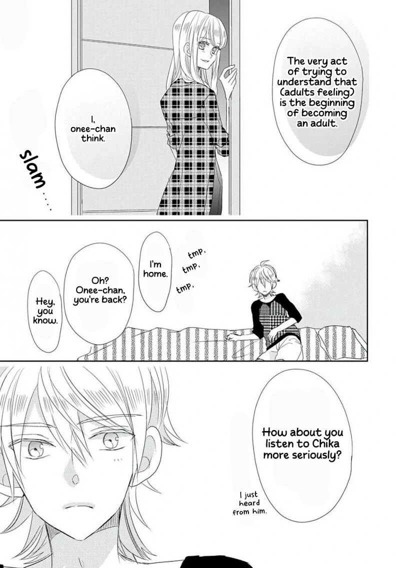 Ssb Chou Seisyun Kyoudai Chapter 38 Page 12