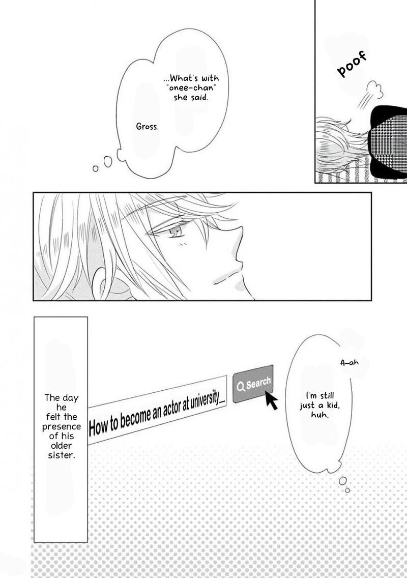 Ssb Chou Seisyun Kyoudai Chapter 38 Page 13
