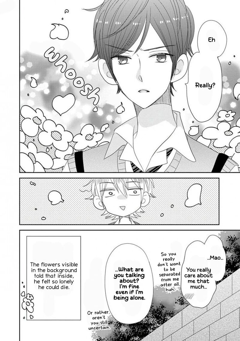 Ssb Chou Seisyun Kyoudai Chapter 38 Page 15