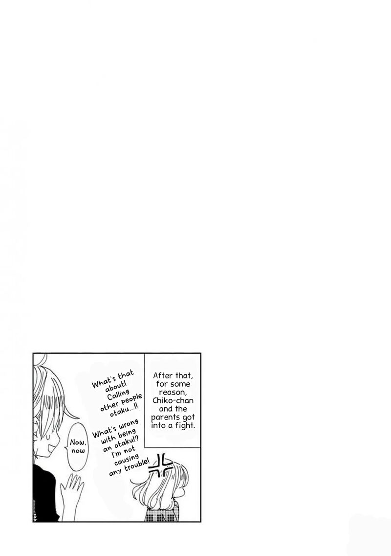 Ssb Chou Seisyun Kyoudai Chapter 38 Page 18