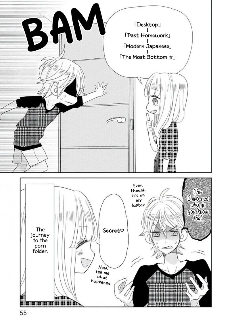 Ssb Chou Seisyun Kyoudai Chapter 38 Page 4