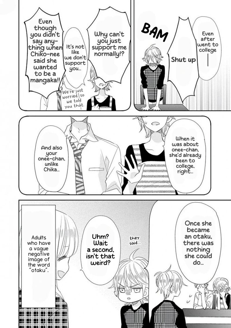 Ssb Chou Seisyun Kyoudai Chapter 38 Page 7