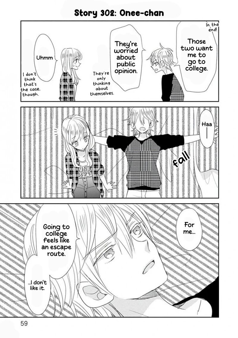 Ssb Chou Seisyun Kyoudai Chapter 38 Page 8