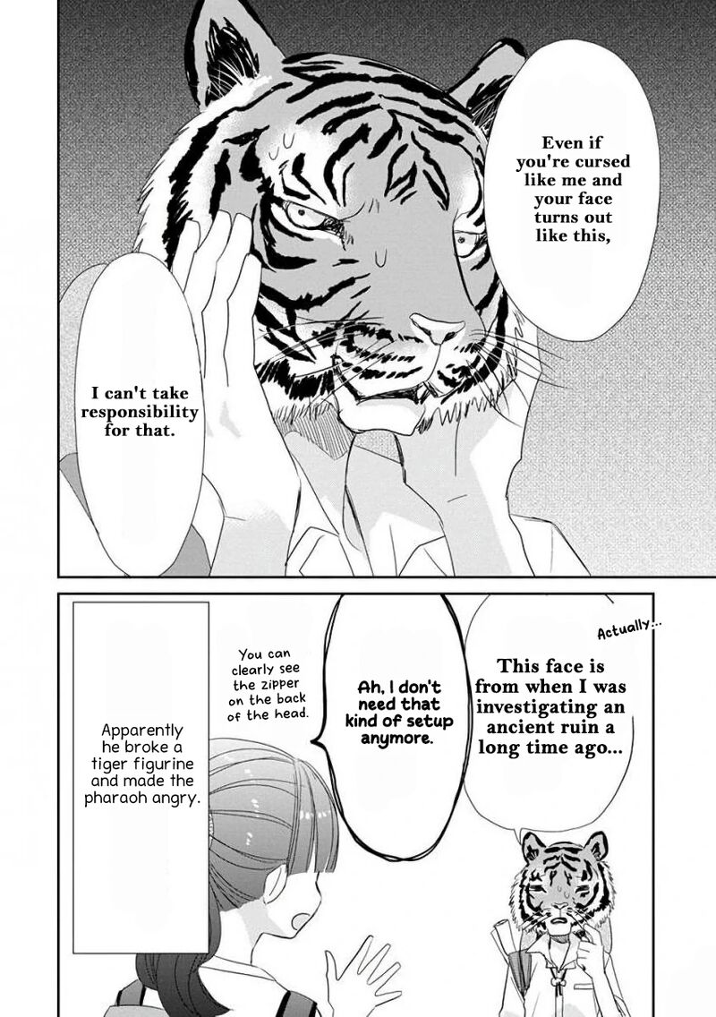 Ssb Chou Seisyun Kyoudai Chapter 39 Page 11