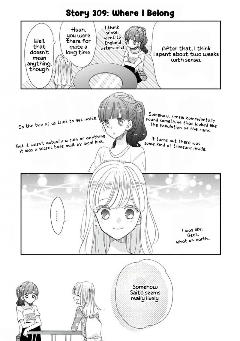 Ssb Chou Seisyun Kyoudai Chapter 39 Page 12