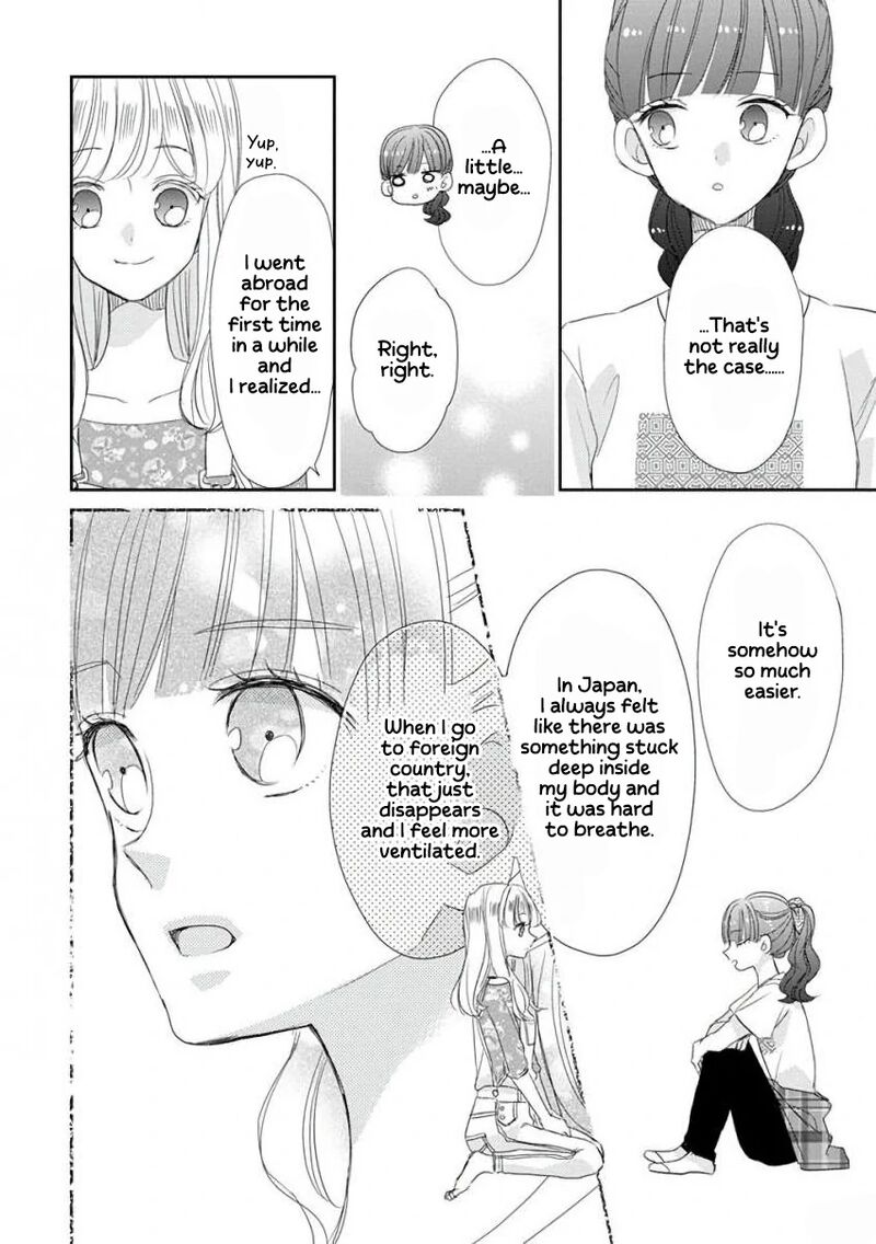 Ssb Chou Seisyun Kyoudai Chapter 39 Page 13
