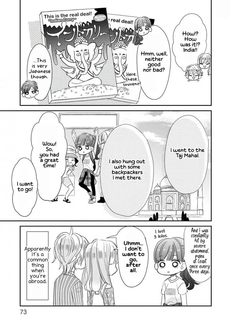 Ssb Chou Seisyun Kyoudai Chapter 39 Page 4