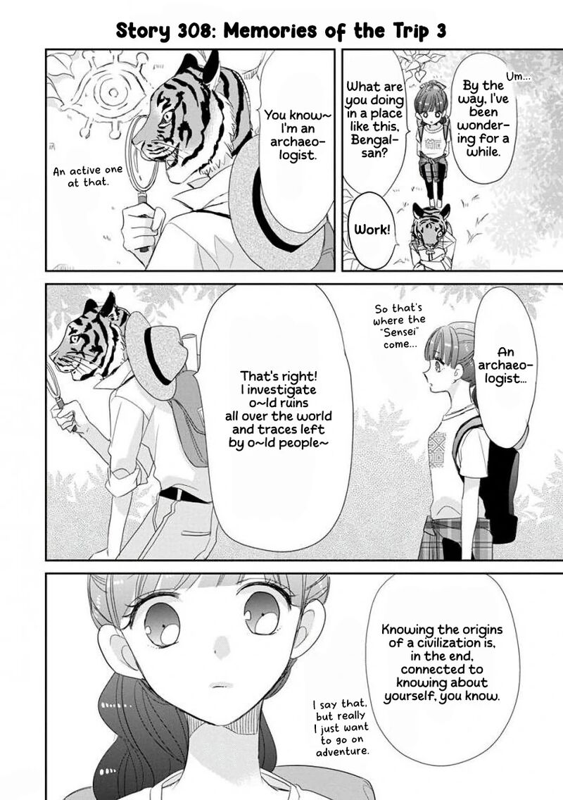 Ssb Chou Seisyun Kyoudai Chapter 39 Page 9
