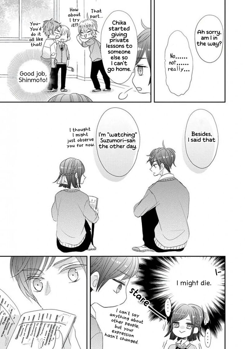 Ssb Chou Seisyun Kyoudai Chapter 41 Page 14