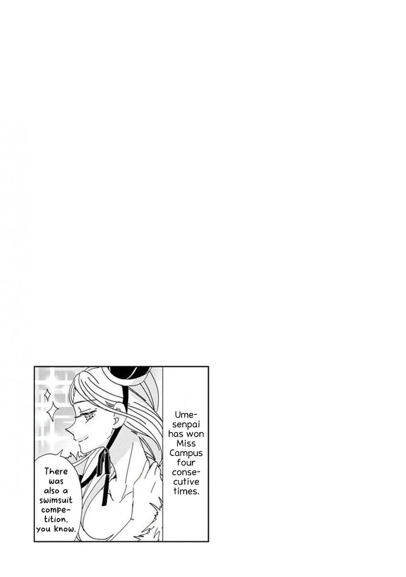 Ssb Chou Seisyun Kyoudai Chapter 41 Page 20
