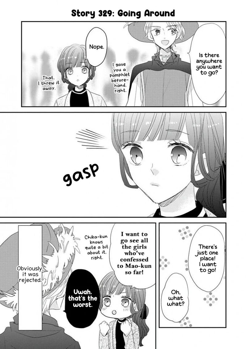 Ssb Chou Seisyun Kyoudai Chapter 42 Page 10