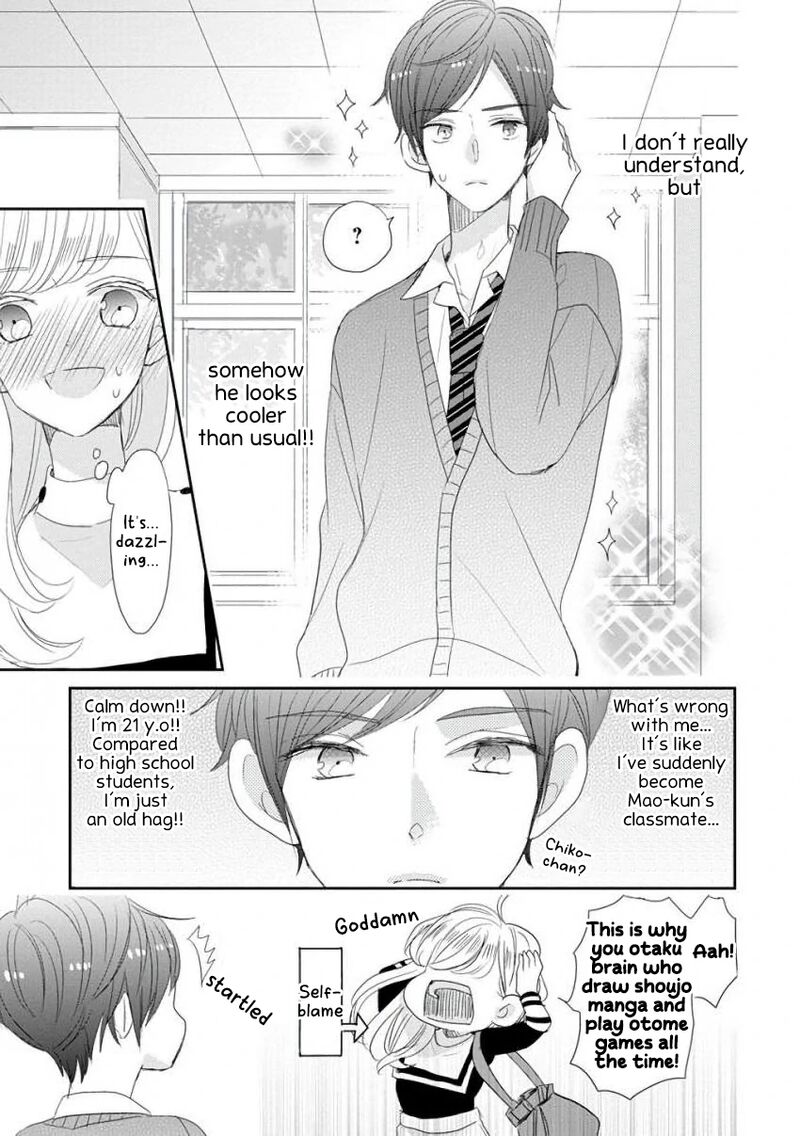 Ssb Chou Seisyun Kyoudai Chapter 42 Page 18