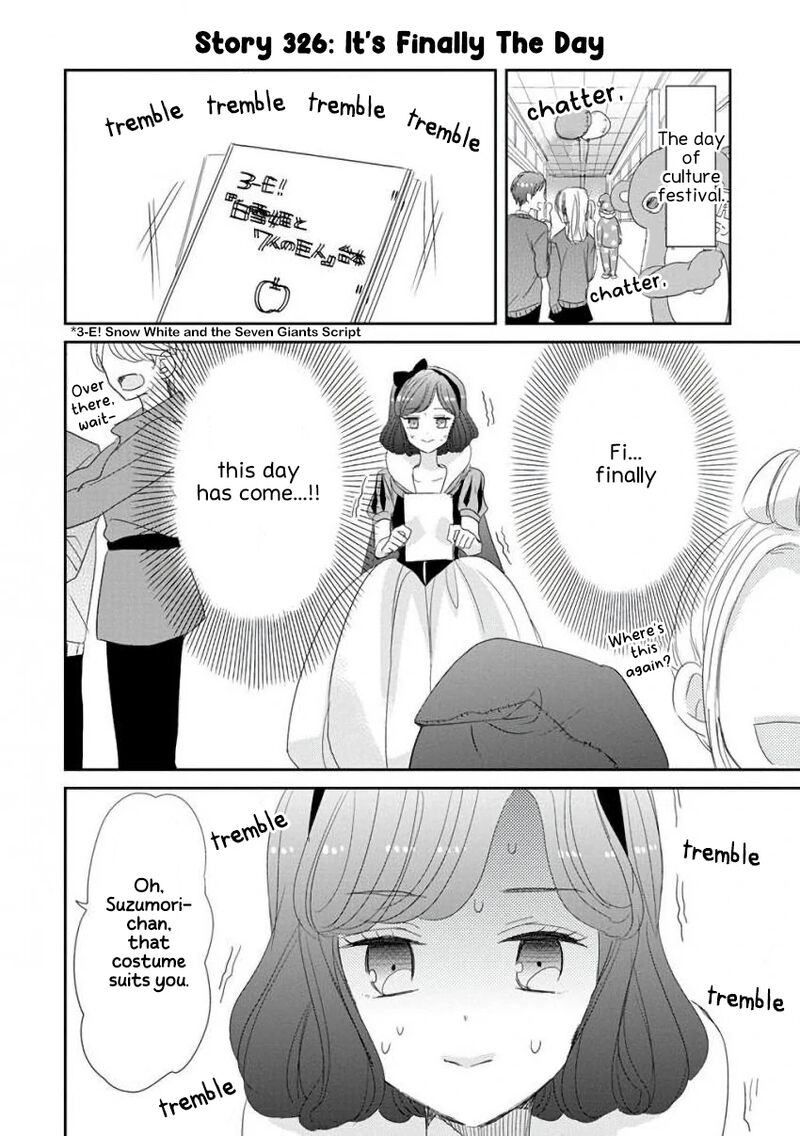 Ssb Chou Seisyun Kyoudai Chapter 42 Page 3