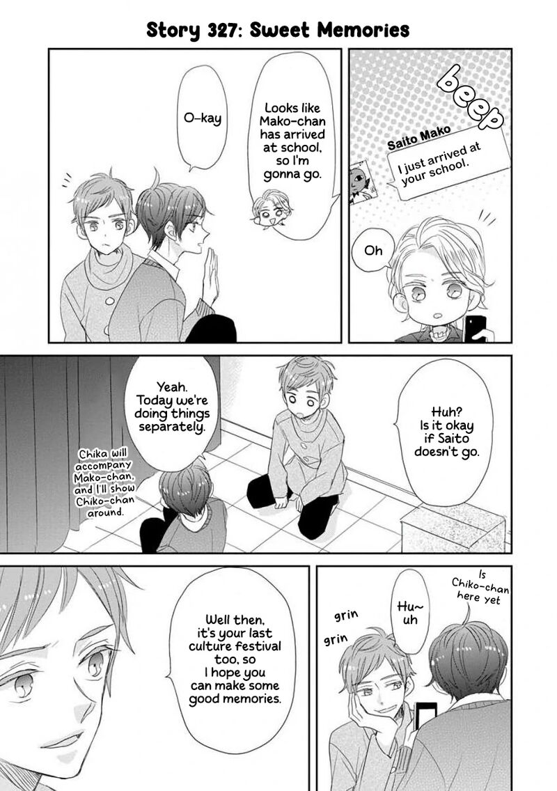 Ssb Chou Seisyun Kyoudai Chapter 42 Page 6