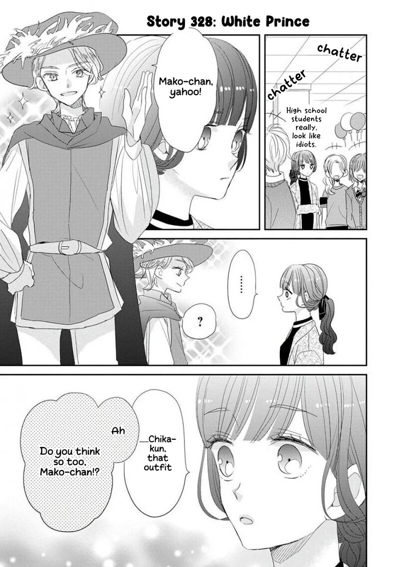 Ssb Chou Seisyun Kyoudai Chapter 42 Page 8