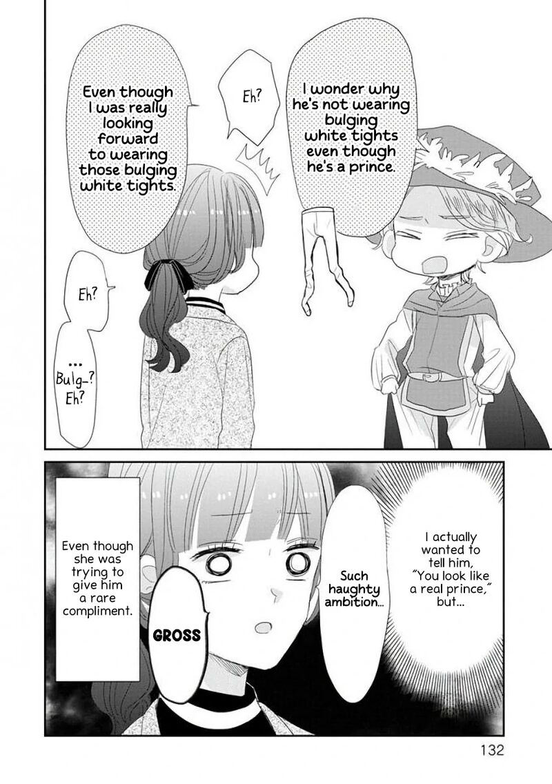 Ssb Chou Seisyun Kyoudai Chapter 42 Page 9