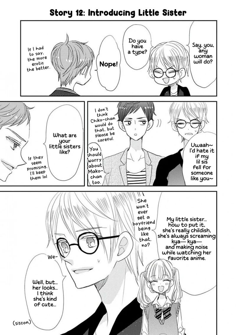 Ssb Chou Seisyun Kyoudai Chapter 42e Page 8