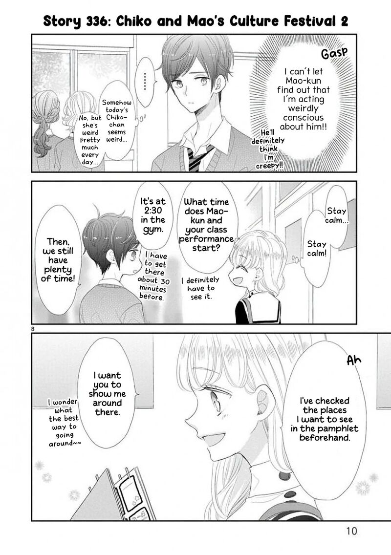 Ssb Chou Seisyun Kyoudai Chapter 43 Page 14