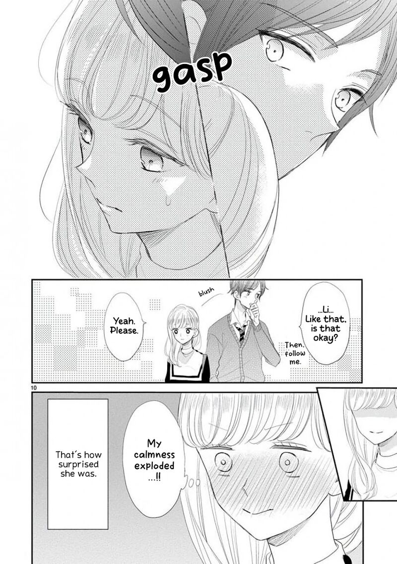 Ssb Chou Seisyun Kyoudai Chapter 43 Page 16
