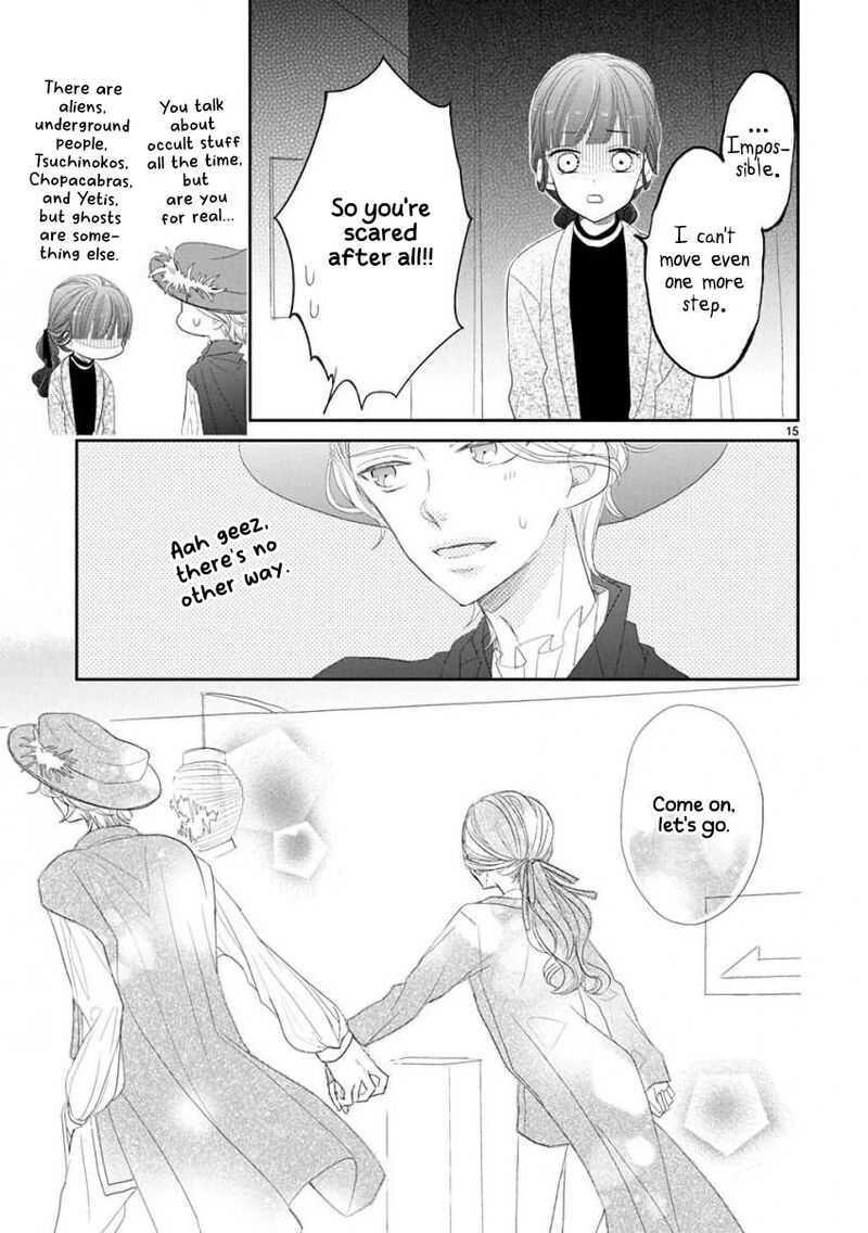 Ssb Chou Seisyun Kyoudai Chapter 43 Page 21