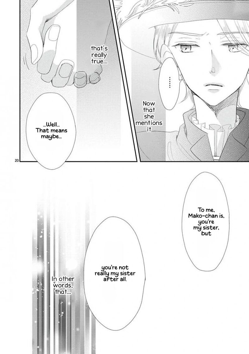 Ssb Chou Seisyun Kyoudai Chapter 43 Page 26