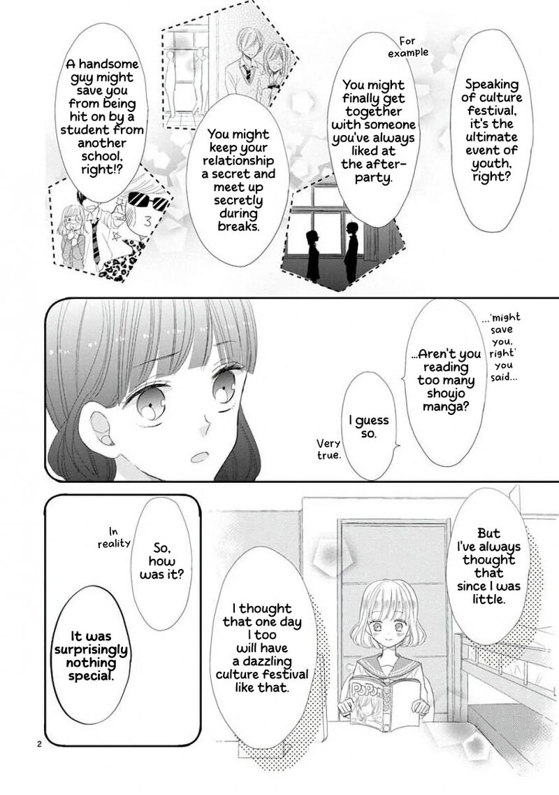 Ssb Chou Seisyun Kyoudai Chapter 43 Page 8