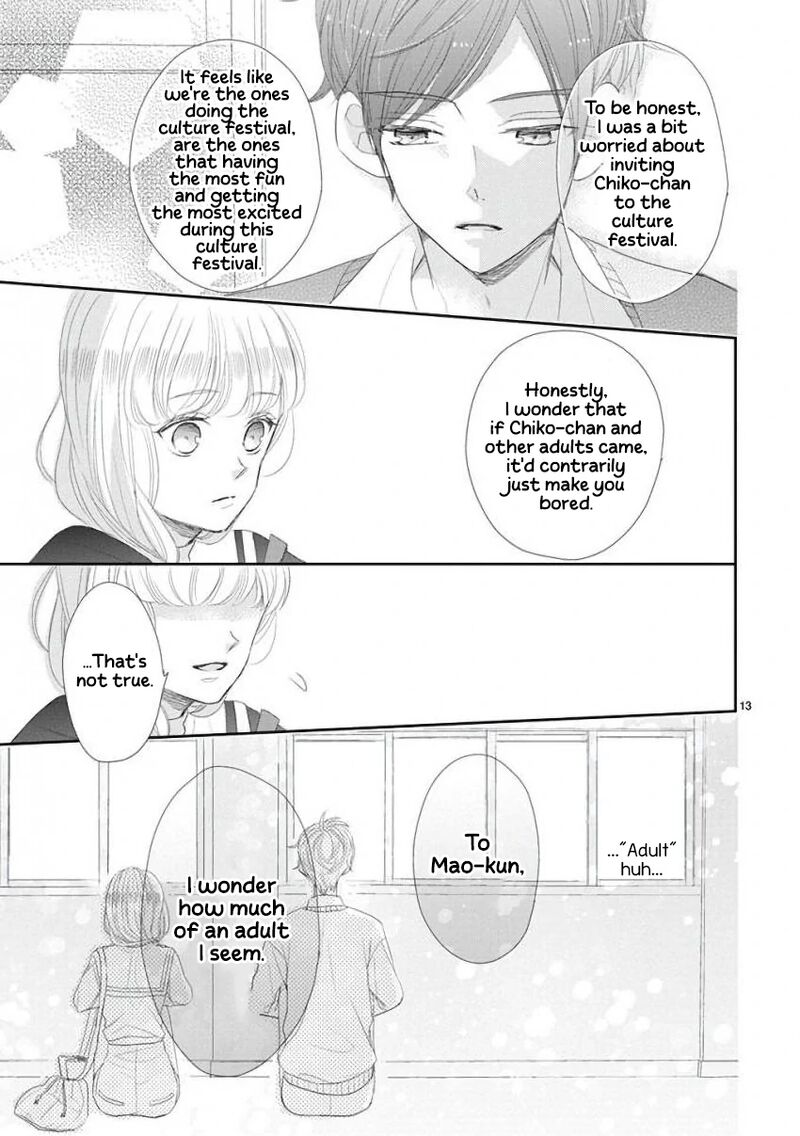Ssb Chou Seisyun Kyoudai Chapter 44 Page 14