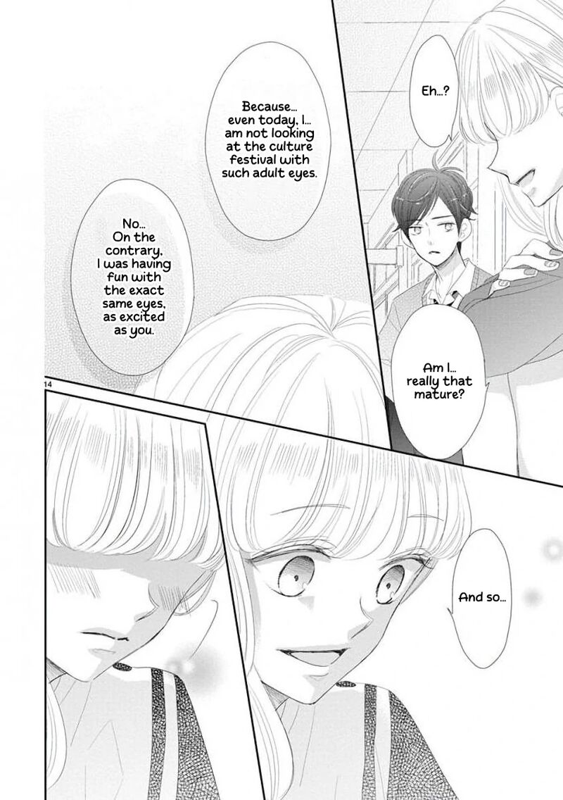 Ssb Chou Seisyun Kyoudai Chapter 44 Page 15