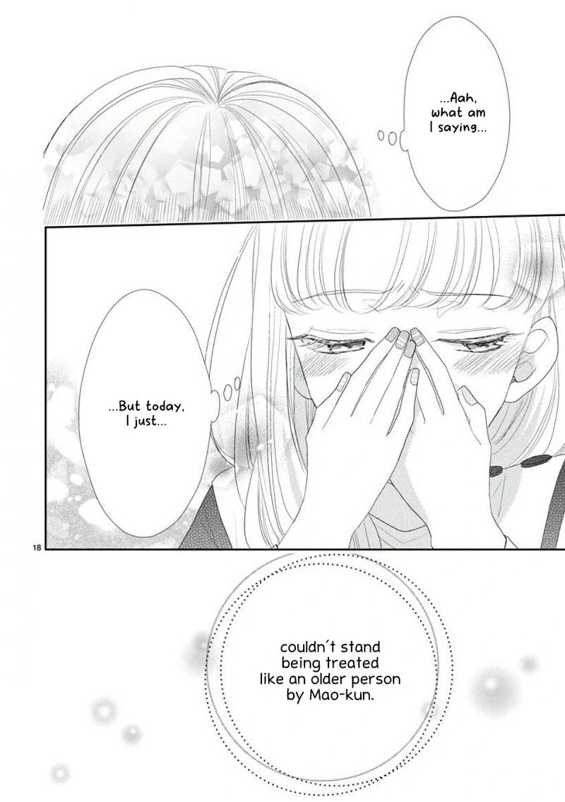 Ssb Chou Seisyun Kyoudai Chapter 44 Page 19