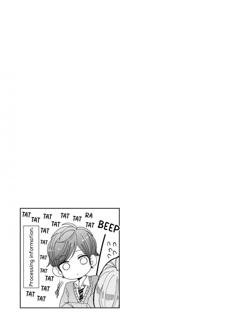Ssb Chou Seisyun Kyoudai Chapter 44 Page 20